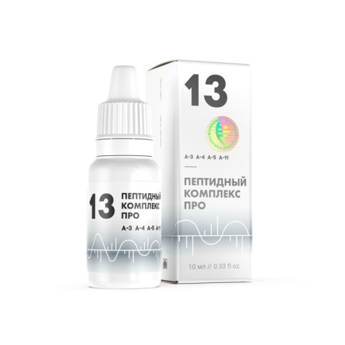 ПК-13 PRO - пептидный комплекс для зрения и слуха